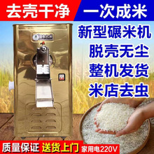 יC220VС״ȥƤĥיCיCȥx