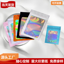 �D���Է������b���X���ꖹǴ�������͸���Է���֙C�����b��