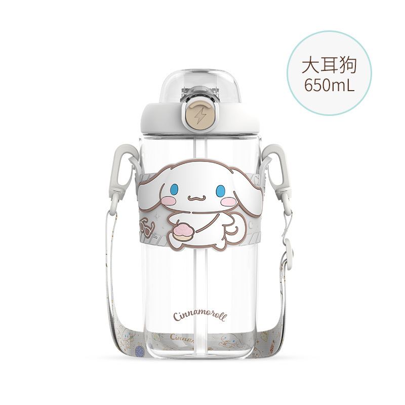 Aikesi colorido Sanrio coolo MIM color valor taza de agua niños taza de paja lindo hervidor de agua 2024 nuevo