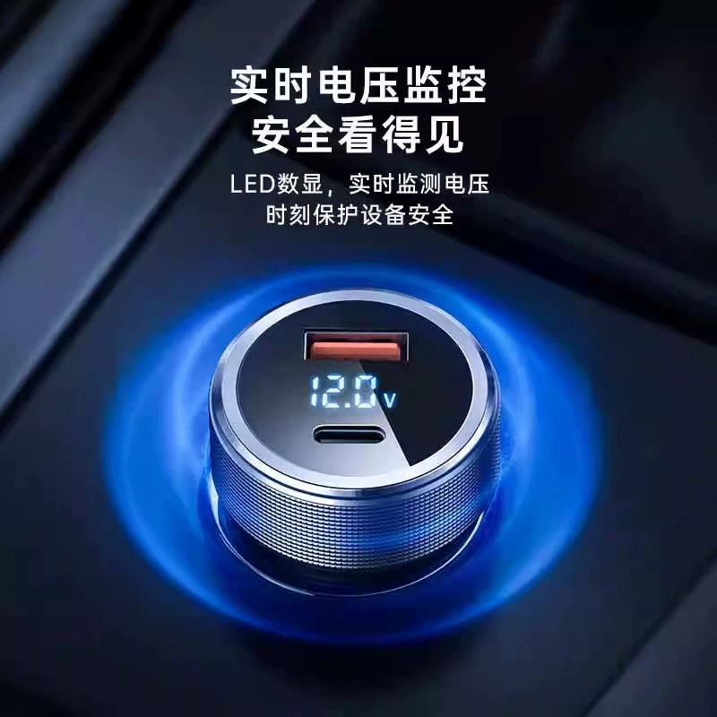 Зарядное устройство, зажигалка, штекер для автомобиля, с LED-дисплеем