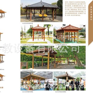 �����X�Ͻ��ĽǛ�ͤ����ͥԺ�¹�ľ�y���^ͤ�ӄe������ʽ���@����