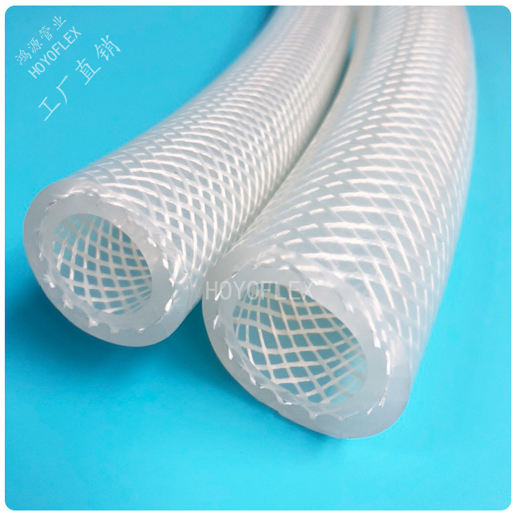 现货卫生级编织硅胶管 无味夹线蒸汽软管符合FDA食品级认证硅胶管