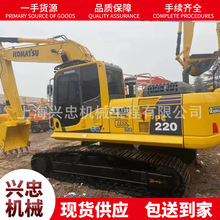 外贸销售 各种型号挖掘机二手卡特挖机小松PC200PC220PC400挖机