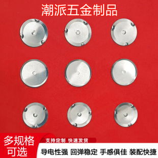 �A�����Ƭ���I�_�P��Ƭֱ��3mm 4mm 5mm 6mm 7mm 8mm 10mm 12mm