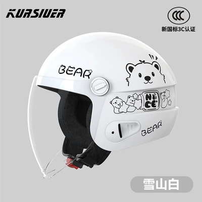 Motosiklet kaskı (dəbilqə) Vehicle Helmet for Autumn and Winter - 3c-streamer-white-anti-fog-long-mirror-lobi-bear-3c-certified-winter-helmet