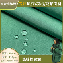 ȹ�����e���A�˷���ˮ���\���ϲ����\ƽ�y΢���޷�ͯ�b�������