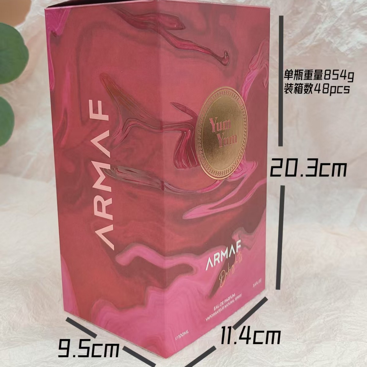 2025-07-17 17:07:12.jpg