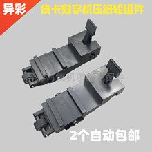 Ƥ֙C630 900 1200U PCUT֙C݆߼݆M 