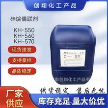 ����ż����  kh 550 560 570͸��Һ�������Լ� ������ ż����