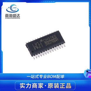 ԭ�b�M��CH376S SOIC-28���bU�P��SD���ļ���������ȫ���NƬоƬ