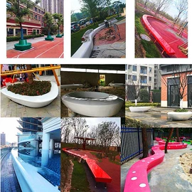 玻璃钢;排椅、等候椅;污水处理设备