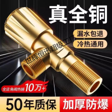 lȫ~yyԡˮͨyT_PˮyӺ~Ӻ