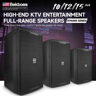 KP6000���I�ưɼ�ͥKTV��푆�10��12��15�����K������passive