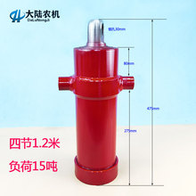 r܇݆܇CbжҺ͸1.2Ĺ15๝