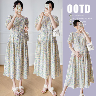 Real 9344 Summer Floral Dress
