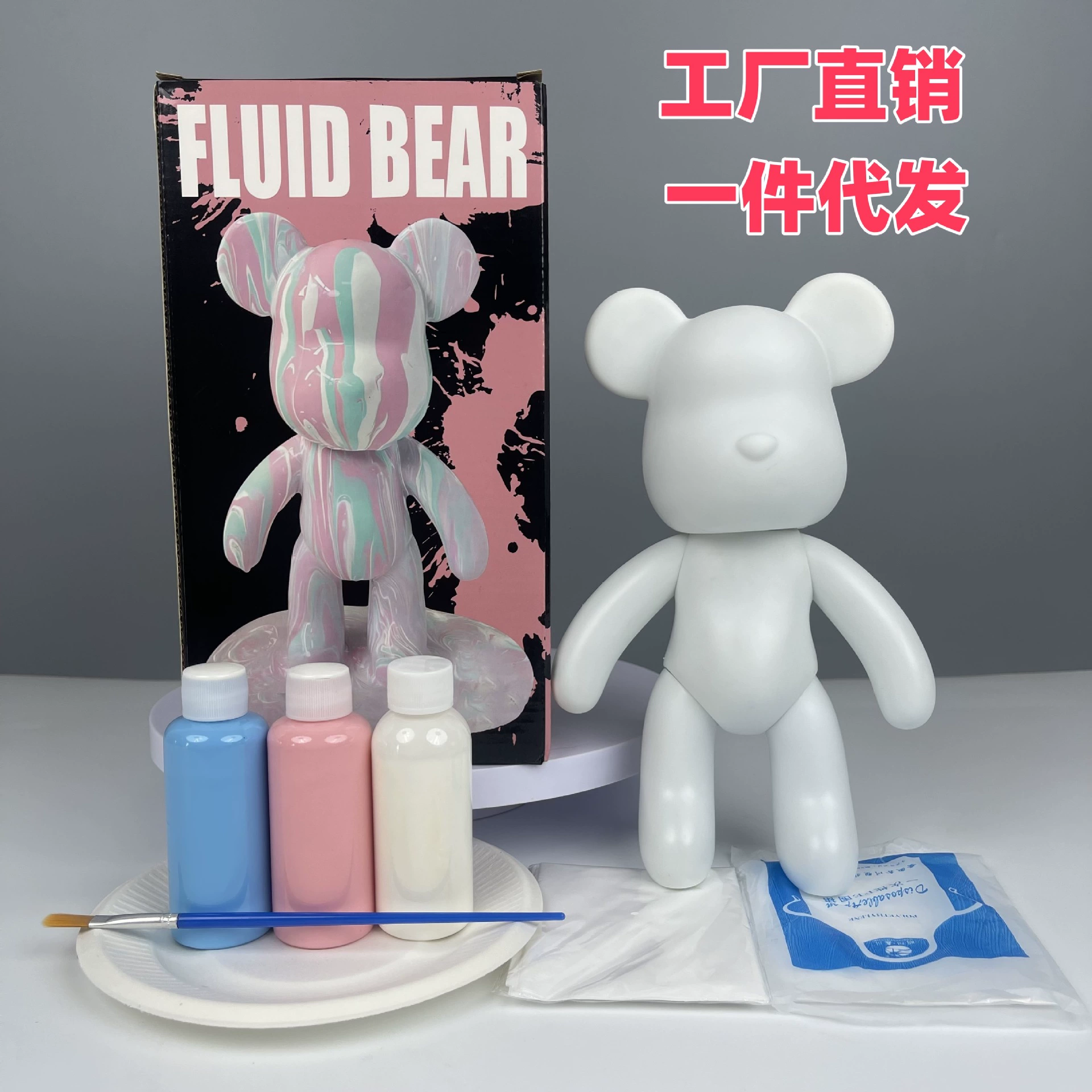 Жидкий медведь белый эмбрион diy ручной работы сеть красная жидкость жестокий медведь ручной работы