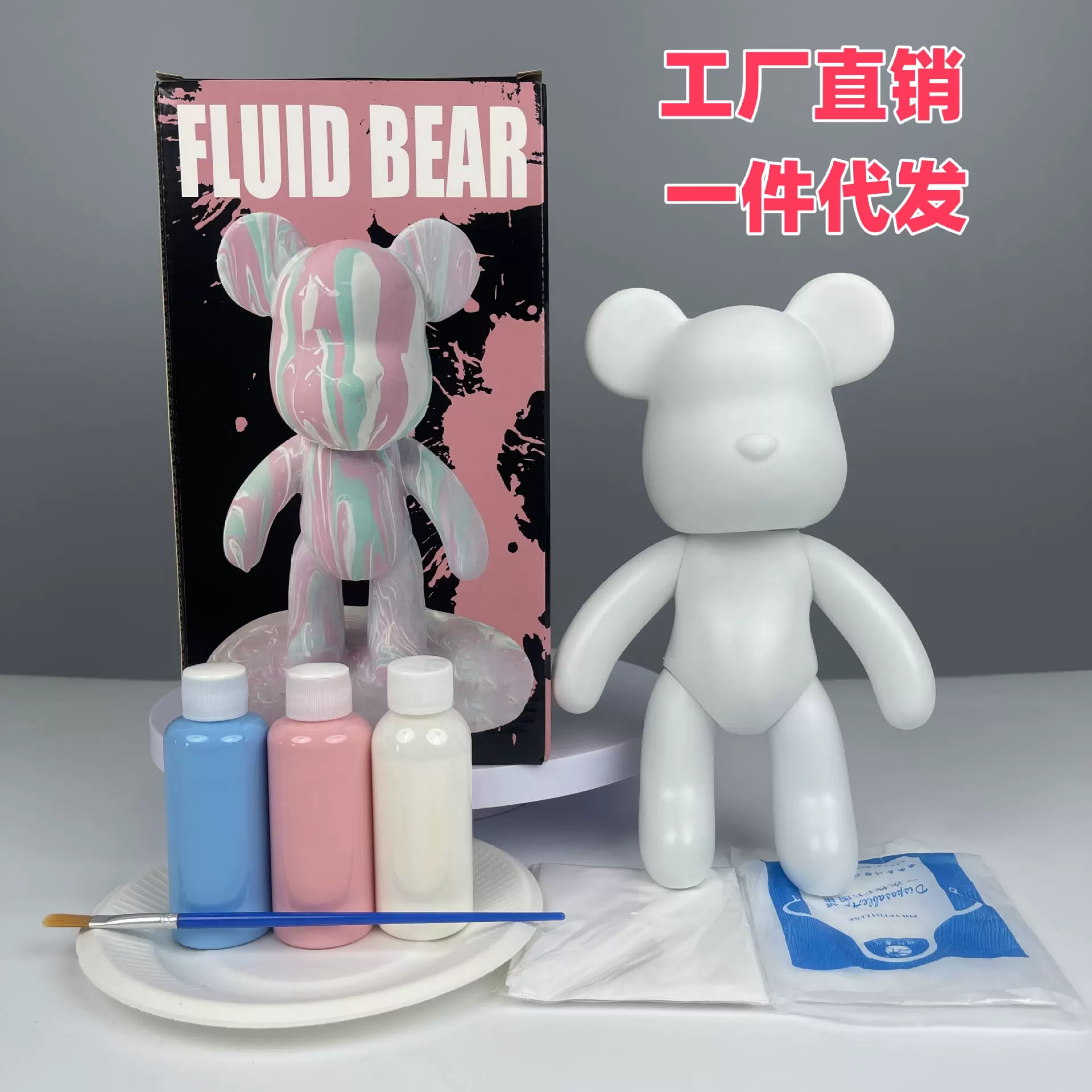 流体熊白胚 diy手工网红流体暴力熊摆件 手作店摆摊 外贸货源批发