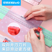 �ɵ���KW13831���Ͳ�ֽ��С����ֽ��DIY������������Яʽ��ֽ��