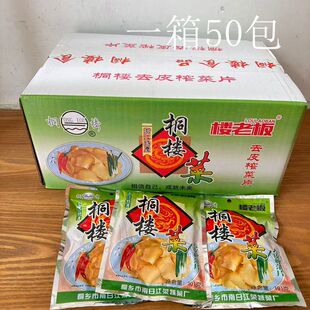 ͩ��ե��Ƭ���ϰ�ե��Ƭ101g50��