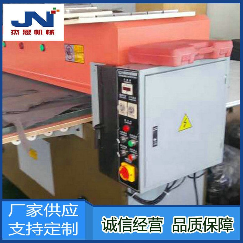 2088872597_840253752