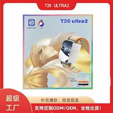 T20 ULTRA2�A���������ֱ����Sֱ�N˯������Ѫ���O�y�\��Ӌ������