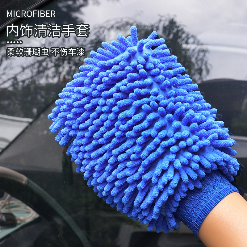 Schneier doble cara lavado de coches espuma guantes fabricantes al por mayor herramientas de limpieza de automóviles orugas de coral limpiador de coches guantes