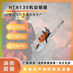 ������ԮMSA300C��䏱�yʽɽ�־�Ԯ���߿��ƄӼ��þS���O��qx