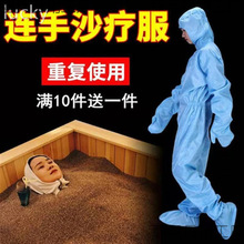 ɳBBñBwЬɳ˷͸ߜB_}Ůɳķo