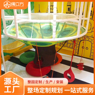 ��ͯ�����W���o�W������չӖ���W���ҾW�׃��@����W�ʺ�W��ȫ�W