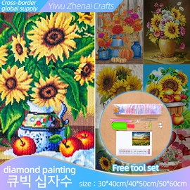 DIY/数字油画;钻石画、皮画;其他益智玩具