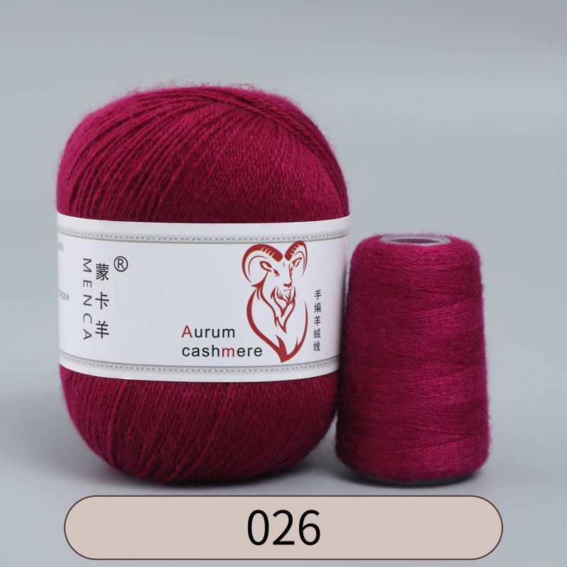 Пряжа со смесью кашемира (Aurum cashmere), для ручного вязания, клубок 50 г, мягкая тонкая