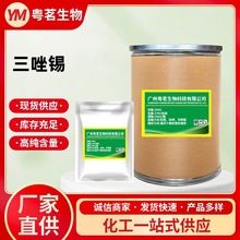 �����a���\��ԭ���O�����ٹ��仨���߲˼t֩���֩���~�\���\���x