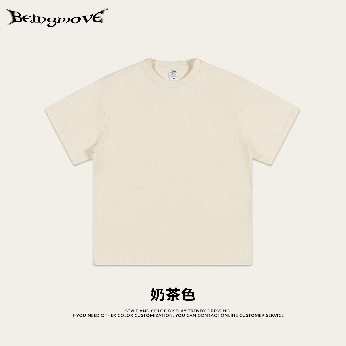 Primavera y verano American Earth Color 305G Camiseta pesada de algodón puro Adolescente High Street Marca de moda Color sólido Manga corta suelta