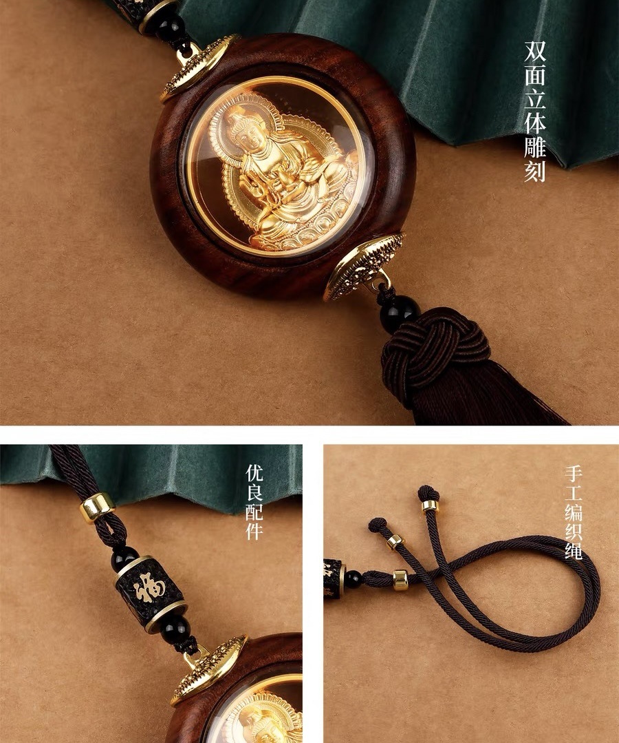 Car Hanging Ornament 2026 New Model High-End Gourd Car Hanging Decoration with a Sense of Sophistication, Interior Car Decoration, Sandalwood Car Safety and Good Luck Charm