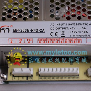 �Α�C������ޙCץ���C���ЙC�Դ��MH-300N-R4X-2A�往�Դ��
