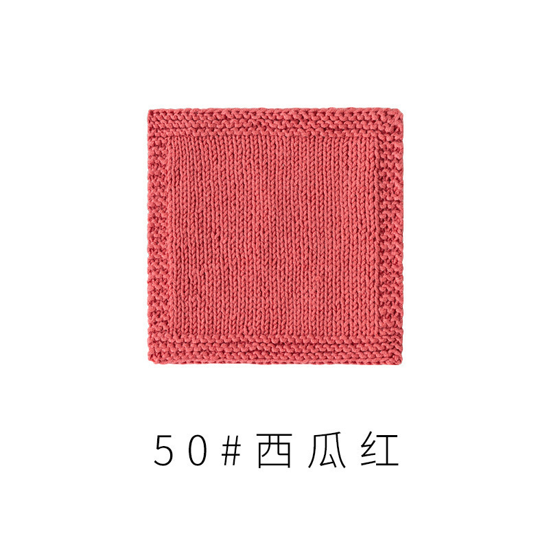 宝宝四股精梳棉细毛线钩针编织毛衣围巾棉线中粗毛线团|undefined