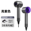 Purple Single Wind Mouth+Line 1.8 meters long