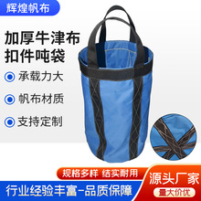 ţ�򲼇������bܛ�бP̫�վ������Ӻ���ĥ�߳��ش�����ţ�򲼇���