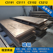 C5191�~�� C5111�A�� C5102�~�� C5212�~�� ���~����