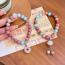 �¿�t�yʯ��ɽʯ���Ů�۾�ƽ�����Ϲϵ����ִ�����ʽ���L���