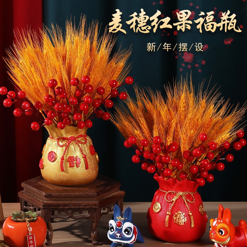 Oro trigo oído flor seca fortuna fruta bolsa de dinero salón decoración ramo apertura inauguración Nuevo Hogar regalo Año Nuevo