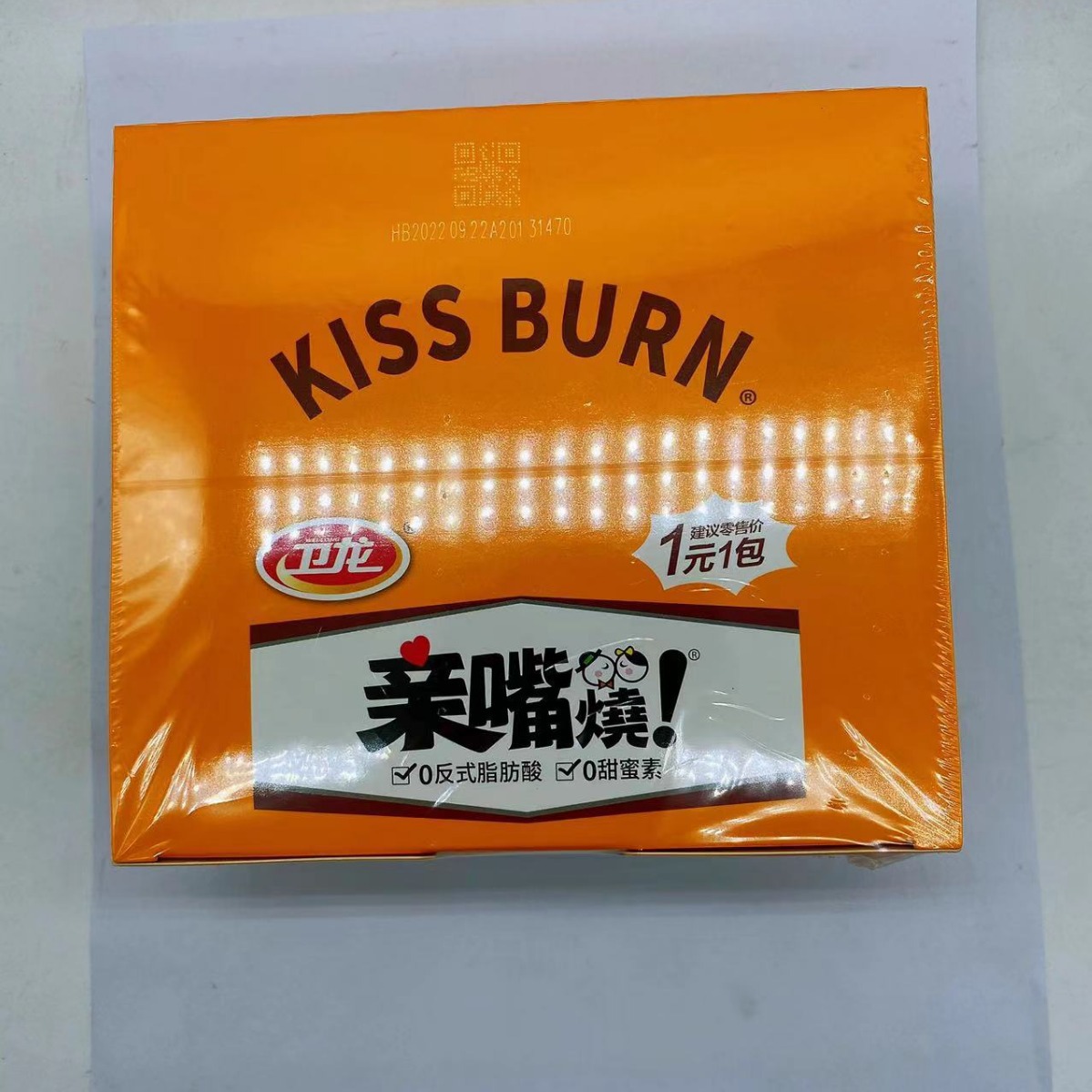 Mix Batch Wei Long Kissing Burn 480g Leisure Spicy Snack Wei Long Spicy Rice Noodles Food Wholesale