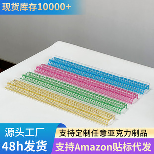 ���R�d�������錢���Ƴ߶���һ͸�����Ƽ�����������ʽ�������