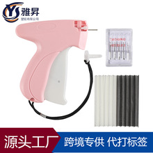 ���Ƙ��քӘ˺�����˘����bЬñ�̘˒��Ƙ��zᘘ����R�d���N���b