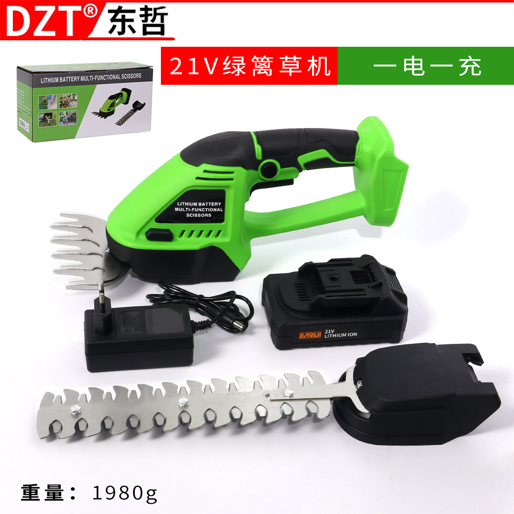 89106 (전기 1 개 및 충전 1 개)