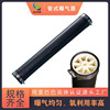 Manufactor supply Promote Aeration pipe Sewage Decline Aerator Oxygenation device wholesale