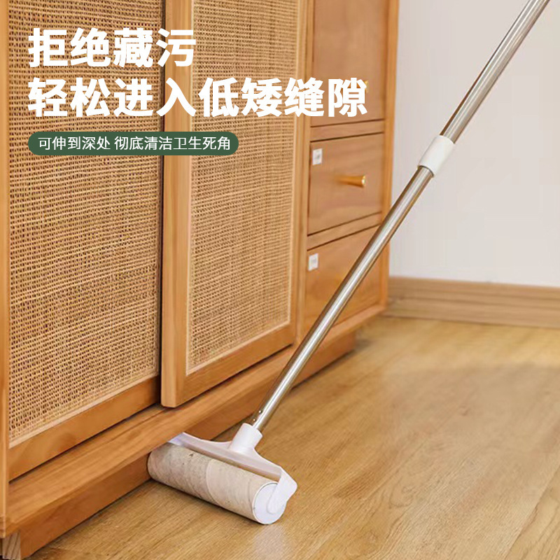 长柄粘毛器加长伸缩粘毛刷衣物滚刷替换纸粘尘纸拖把家用除尘滚筒|undefined