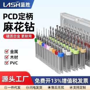 �{��PCB�Ͻ��u��黨��^΢��С�����0.10.5-3.0mm1.0/1.5/2���b