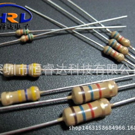散装编带5%直插四色环碳膜电阻1/4W-3R3 插件0.25W-3.3ohm 3.3欧