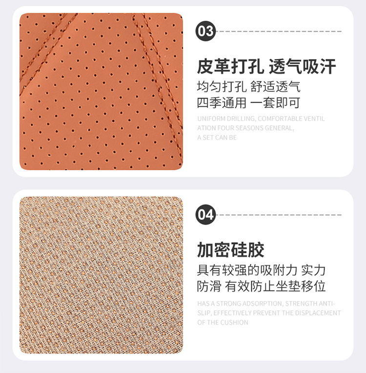 详情_12.jpg